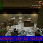 CSS Random Gg Match