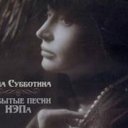 02 Турок