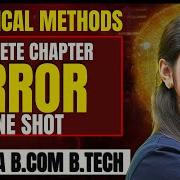 Error Complete Chapter Numerical Methods BBA BCA B COM B TECH Dream Maths
