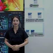Itc VMS Visual Management System