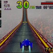 F Zero X Instruction Manual