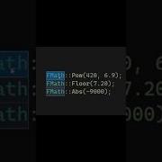 Shorts C Find Blueprint Nodes In C Tutorial Cplusplus Unrealengine Gamedev Coding