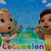 Play Outside Bubbles Song CoComelon Nursery Rhymes Kids Songs