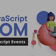 22 JavaScript Event Bangla Tutorial
