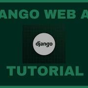 Django For Beginners Part 2 Adding HTML