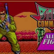 Bionic Commando NES ALL BOSS FIGHTS