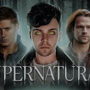 СВЕРХЪЕСТЕСТВЕННОЕ ОТ ШЕДЕВРА ДО ПРОВАЛА ГИБЕЛЬ СЕРИАЛА