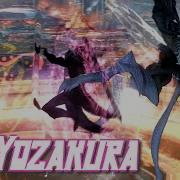 DMC4 Last Dante Combo