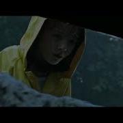 IT 2017 Opening Scene The Fanboy SEO