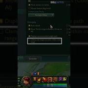 This NEW SETTING CHANGES EVERYTHING League Of Legends