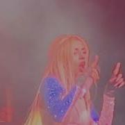 AVA MAX Ghost NYC 6 8 23 4K HD
