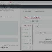 Delete A Node Hackerrank Javascript Singly Linked List