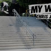 MY WAR Chris Joslin Vs El Toro