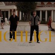 DARDAN JAMIN HIGHLIGHT OFFICIAL VIDEO