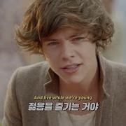 청춘 그 자체인 노래 One Direction 원디렉션 Live While We Re Young 가사 해석 Lyrics