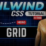 Tailwind Css Tutorial Hindi 18 Grid