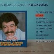 Sen Müslüm Gürses Official Audio Sen Müslümgürses Esen Müzik