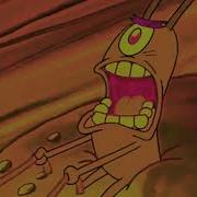 Earrape Maximum Overdrive