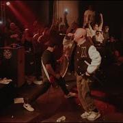 The Mongoloids SURPRISE SET Rutherford NJ 12 29 24