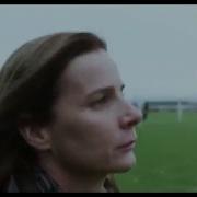 Mammal Trailer