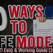 How To Boot Windows 10 In Safe Mode FAST Easy Working Guide 2026