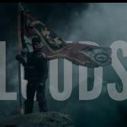 MULTI FANDOM CLOUDS VOL 2