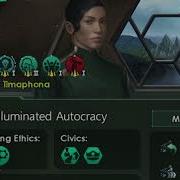 Stellaris How To Get Influence Early Game Stellaris How To Get More Influence