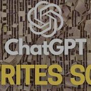 ChatGPT On SQL