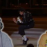 First Reaction Michael Jackson Billie Jean