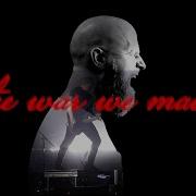 RED The War We Made