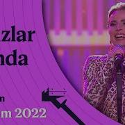 Ayşen Birgör Ile Yıldızlar Altında 23 Kasım 2022 Tüm Bölüm YıldızlarAltında