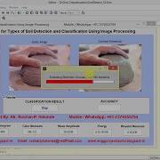 Soil Type Detection Classification Using Image Processing Matlab Project Code IEEE Project