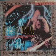 Rainbow Live At Kouseinennkin Kaikan Osaka Japan 12 08 1976 Heroic Verse