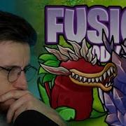 The PvZ Fusion Odyssey Classic Run