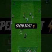 Insane Speed Boost Tutorial FC25 Fc25