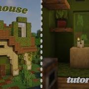 Easy Minecraft Cottagecore Frog House