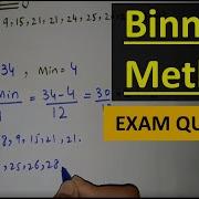 EXAM QUESTION Binning Method In Data Mining In Hindi Urdu Binning Methods For Data Smoothing