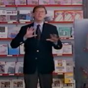 Personal Computing The Second Decade Begins 1991