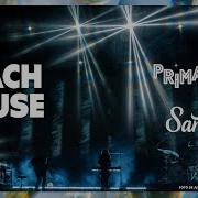 BEACH HOUSE Primavera Sound Santiago CHILE 2022 Multi Cam