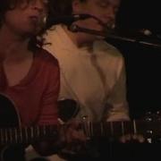 Anathema Flying Were You There Live Acoustic Performance