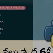 Chapter 1 Python Tutorial For Beginners Introduction Installation Syntax Comments Variables