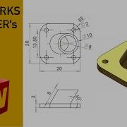 SOLIDWORKS Beginners Tutorial Exercise 14