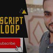 JavaScript For Loop Tutorial In Hindi Urdu