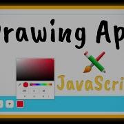 Create A Stunning Drawing App In JavaScript Step By Step Tutorial Adel Gabr