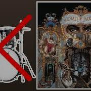 Black Or White Michael Jackson No Drums Play Along