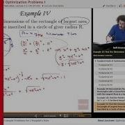 Optimization Maximum Area AP Calculus AB