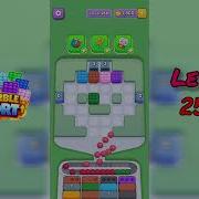 Marble Sort Level 258 Walkthrough