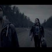 Blister Brigade Abomination Road The Executioner Pt II Official Music Video 2016