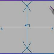 How To Draw A Perpendicular Bisector Of A Line
