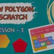 How To Draw A Polygon With Pen Art Turtle Programming In Scratch 3 0